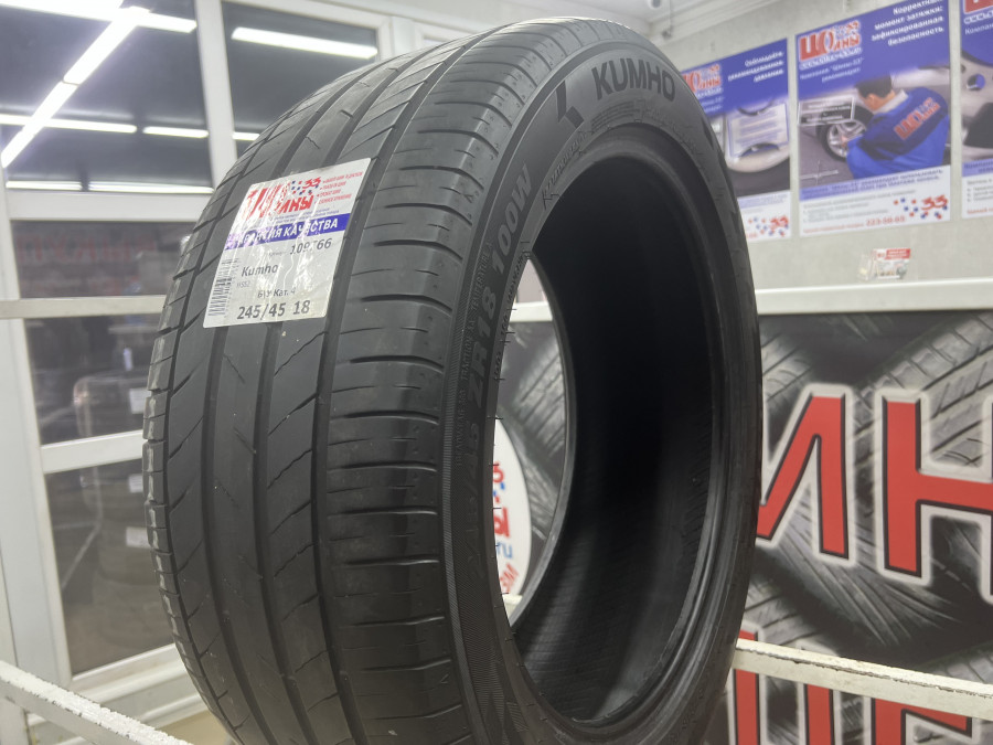 Шина Б/У 245/45 R18 Лето Kumho HS52 Кат. 4