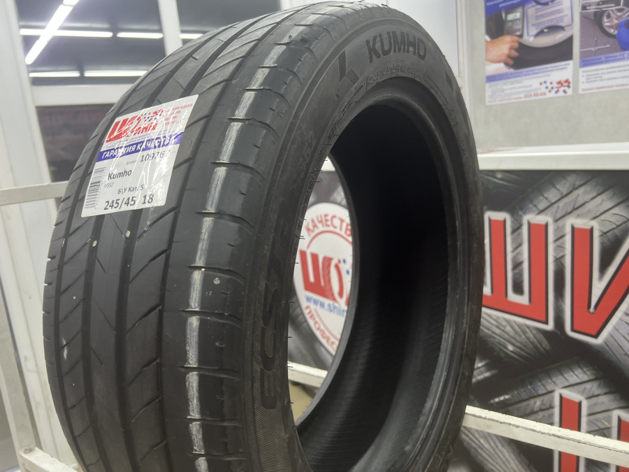 Шина Б/У 245/45 R18 Лето Kumho HS52 Кат. 5