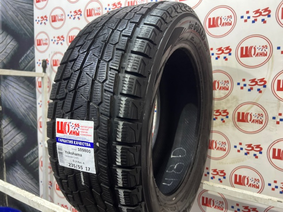 Шина Б/У 235/55 R17 Зима Yokohama Geolandar G-075 Кат. 4