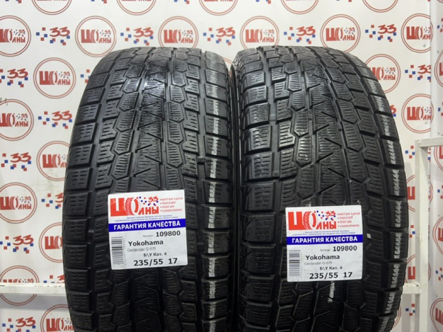 Шина Б/У 235/55 R17 Зима Yokohama Geolandar G-075 Кат. 4