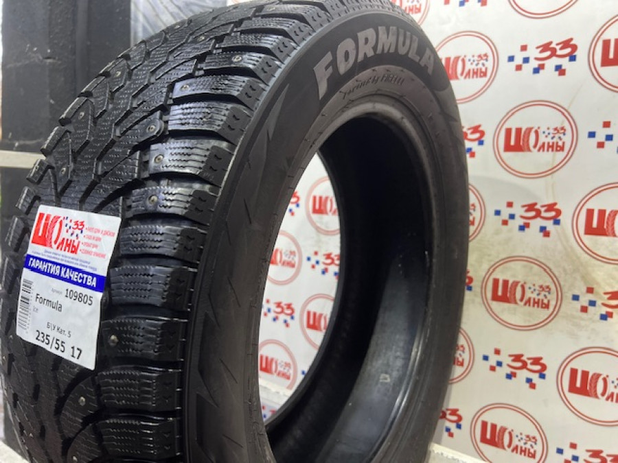 Шина Б/У 235/55 R17 Зима Шипы  Formula Ice Кат. 5