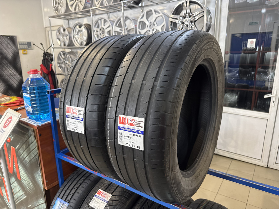 Шина Б/У 255/55 R18 Лето Dunlop SP Sport Maxx 050+ Кат. 5