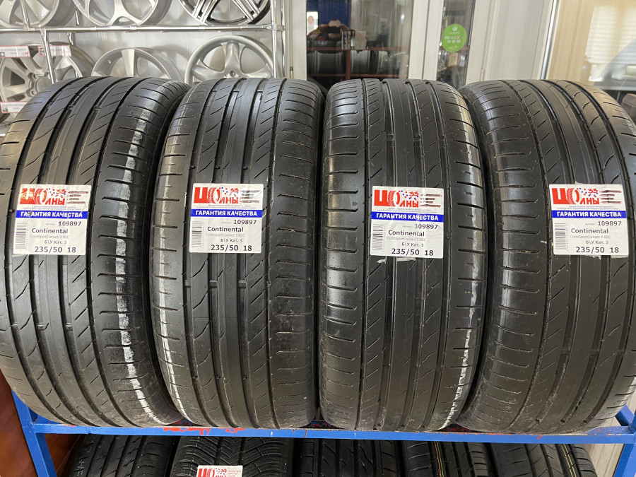 Шина Б/У 235/50 R18 Лето Continental ContiSportContact 5 RSC Кат. 3