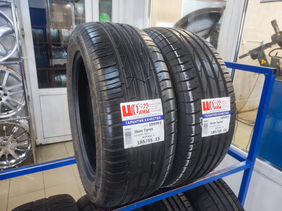 Шина Б/У 185/55 R15 Лето Ikon Tyres Autograph Aqua 3 Кат. 2