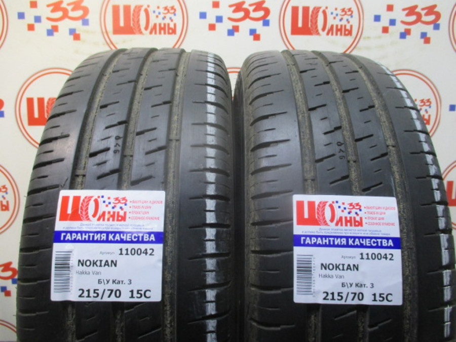 Шина Б/У 215/70 R15C Лето NOKIAN Hakka Van Кат. 3