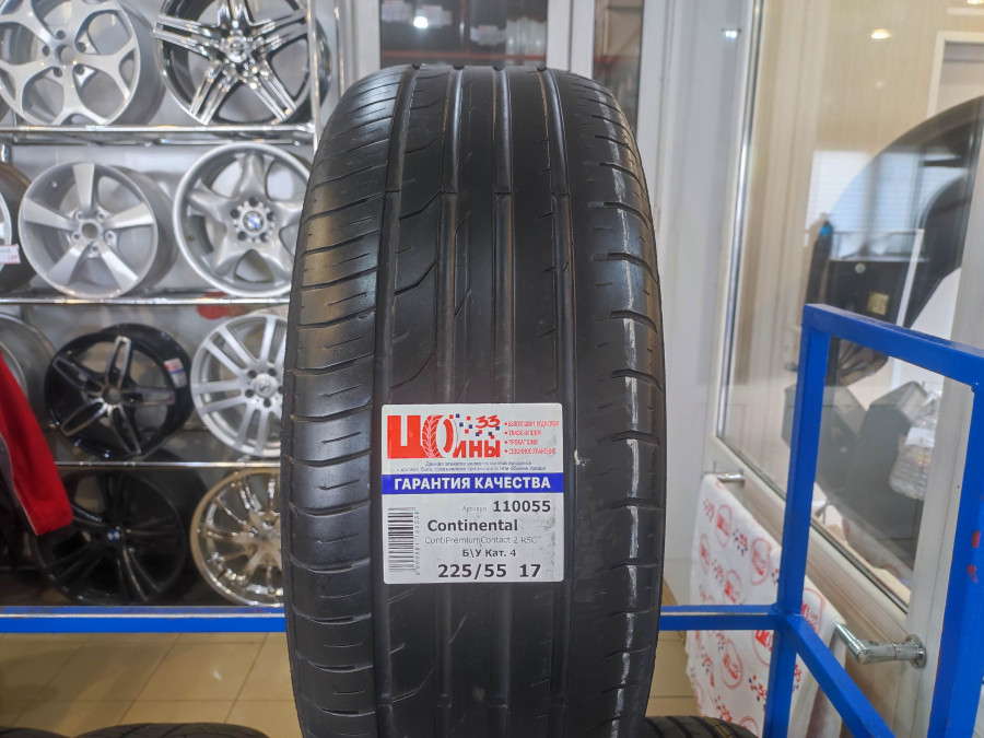 Шина Б/У 225/55 R17 Лето Continental ContiPremiumContact 2 RSC Кат. 4