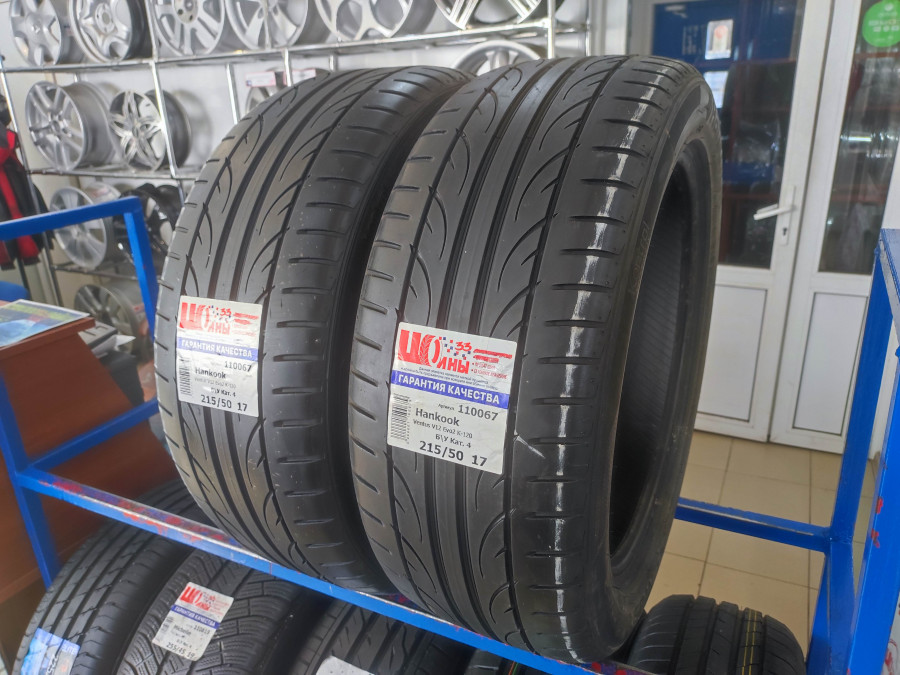 Шина Б/У 215/50 R17 Лето Hankook Ventus V12 Evo2 K-120 Кат. 4