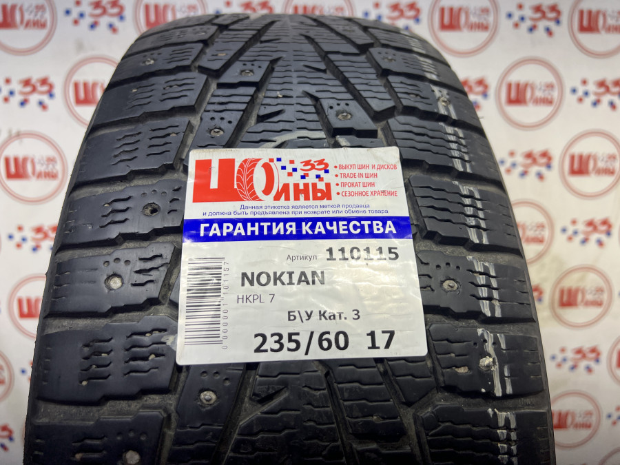 Шина Б/У 235/60 R17 Зима Шипы  NOKIAN HKPL 7 Кат. 3