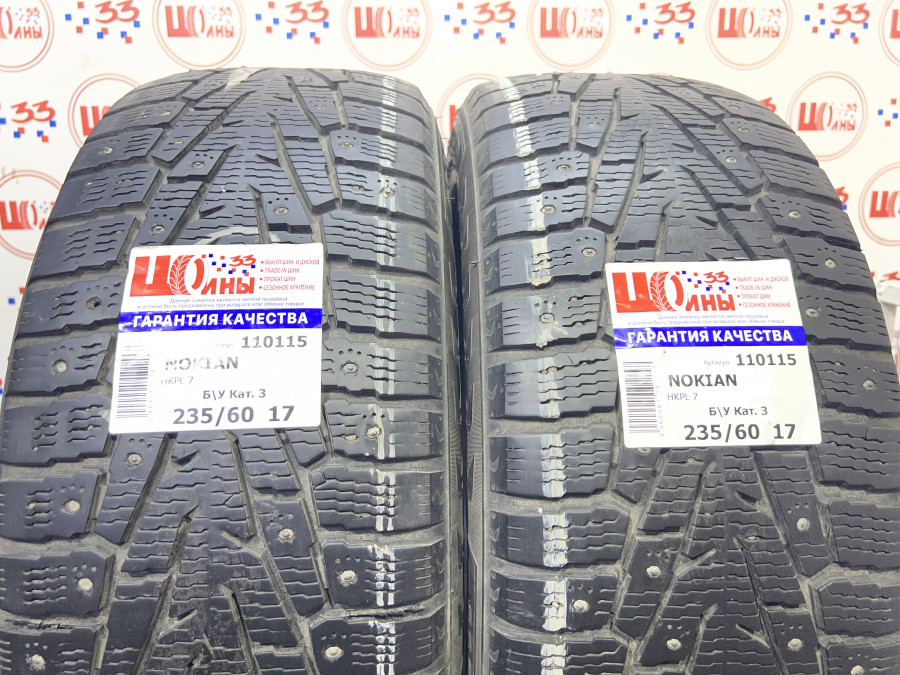 Шина Б/У 235/60 R17 Зима Шипы  NOKIAN HKPL 7 Кат. 3