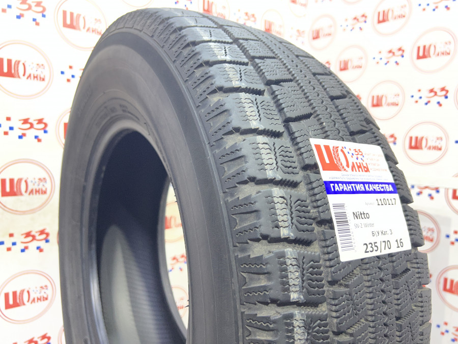 Шина Б/У 235/70 R16 Зима Nitto SN-2 Winter Кат. 3