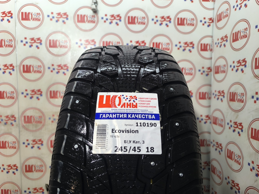Шина Б/У 245/45 R18 Зима Шипы  Ecovision W-686 Кат. 3
