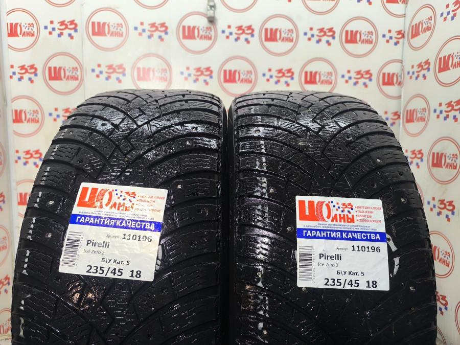 Шина Б/У 235/45 R18 Зима Шипы  Pirelli Ice Zero 2 Кат. 5