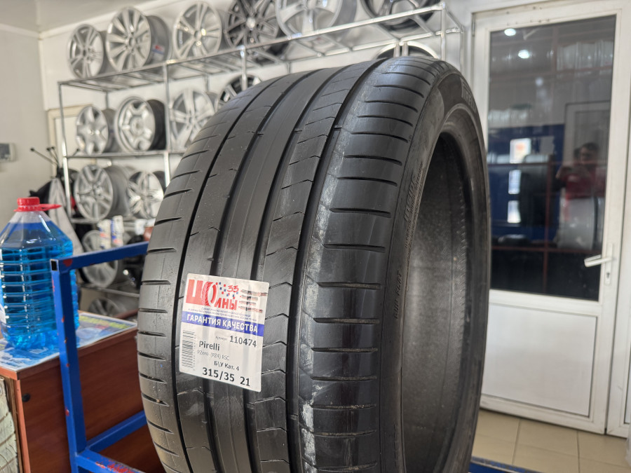Шина Б/У 315/35 R21 Лето Pirelli PZero  (PZ4) RSC Кат. 4