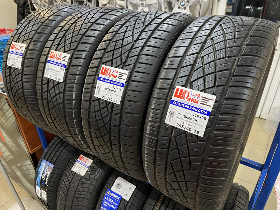 Шина Б/У 245/40 R19 Лето Continental Extreme Contact DWS 06 Plus Кат. 2   