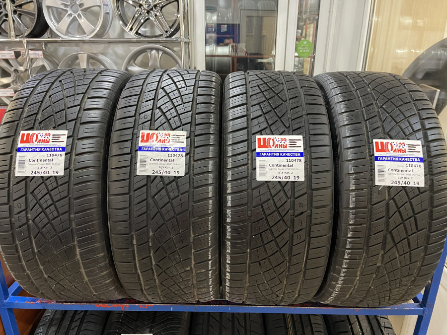 Шина Б/У 245/40 R19 Лето Continental Extreme Contact DWS 06 Plus Кат. 2   