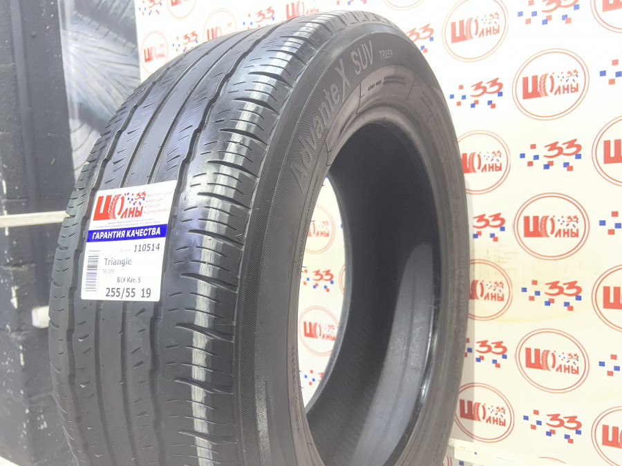 Шина Б/У 255/55 R19 Лето Triangle TR-259 Кат. 5