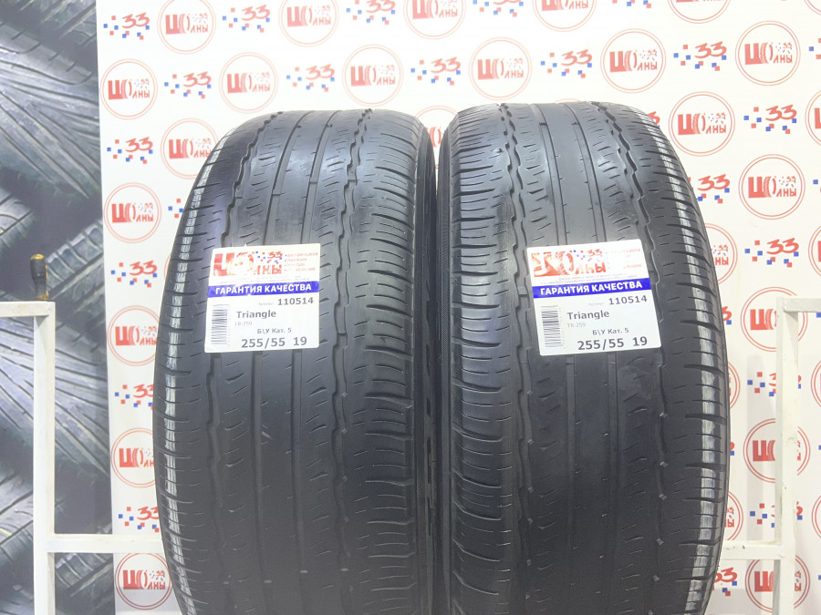 Шина Б/У 255/55 R19 Лето Triangle TR-259 Кат. 5
