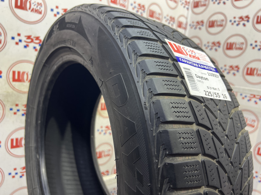 Шина Б/У 225/55 R16 Зима Dayton DW510 Кат. 5