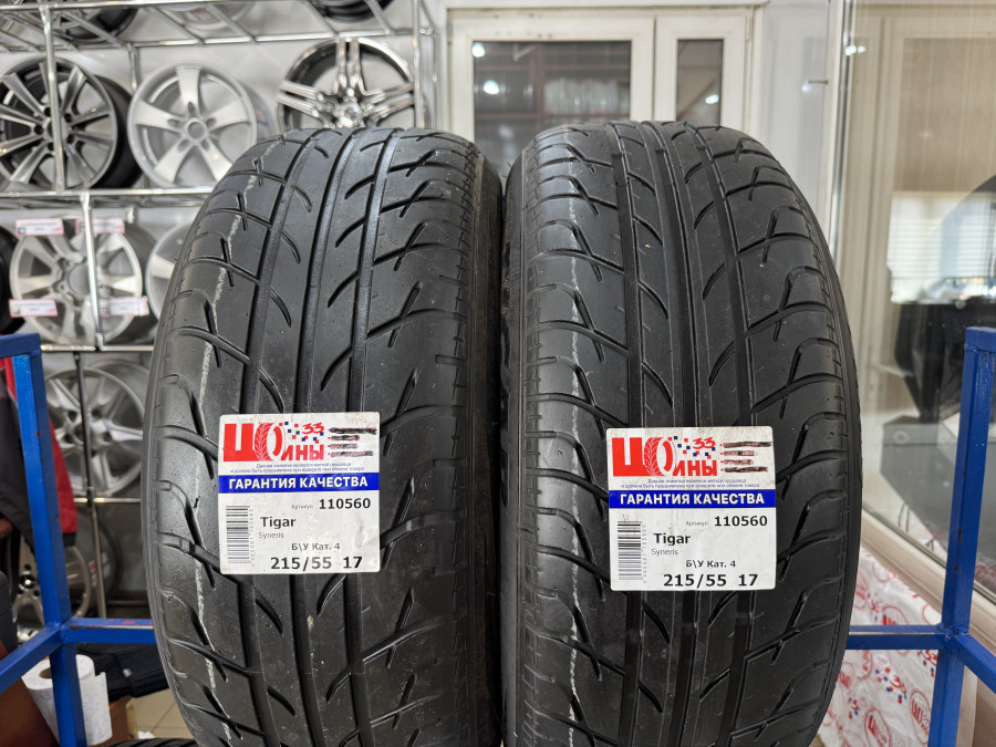 Шина Б/У 215/55 R17 Лето Tigar Syneris Кат. 4