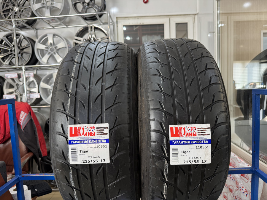 Шина Б/У 215/55 R17 Лето Tigar Syneris Кат. 5