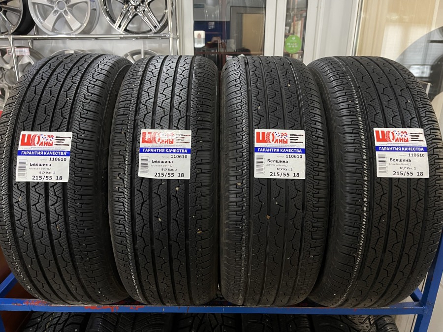 Шина Б/У 215/55 R18 Лето Белшина Artmotion Бел-412 Кат. 2