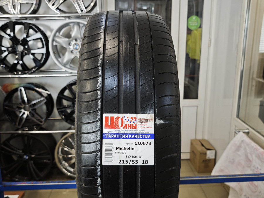 Шина Б/У 215/55 R18 Лето Michelin Primacy-3 Кат. 5