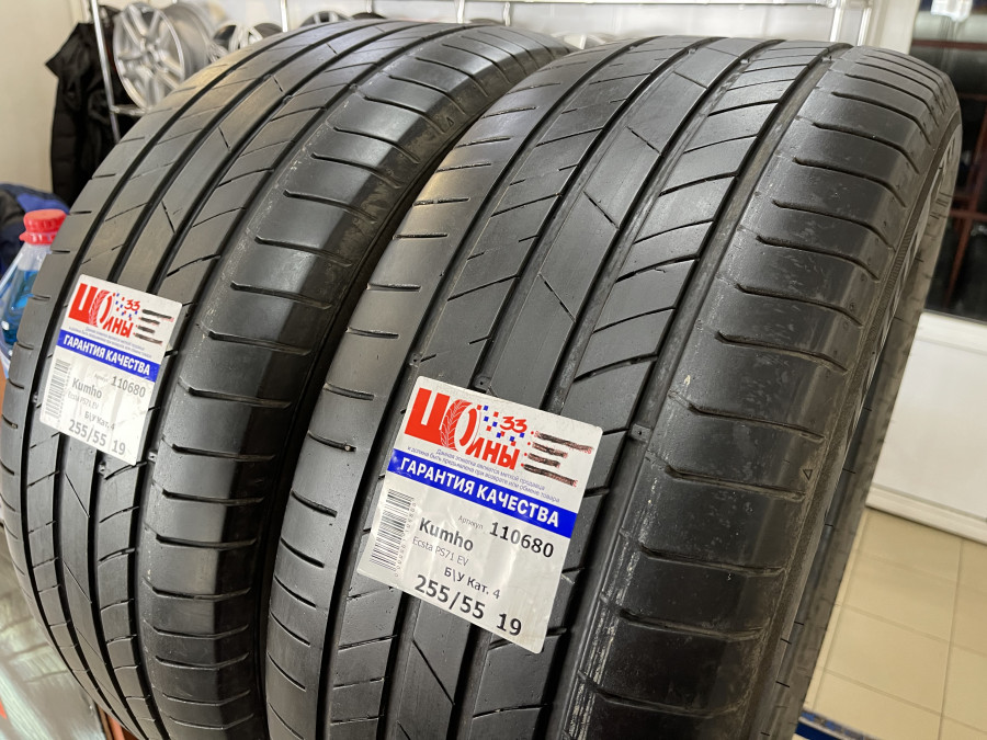 Шина Б/У 255/55 R19 Лето Kumho Ecsta PS71 EV Кат. 4