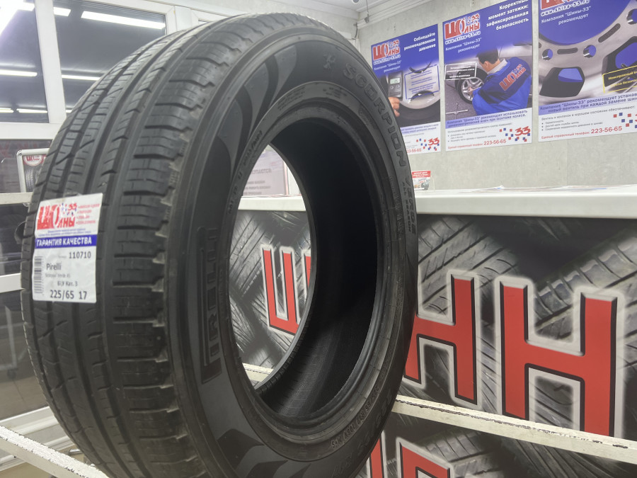 Шина Б/У 225/65 R17 Лето Pirelli Scorpion Verde AS Кат. 3