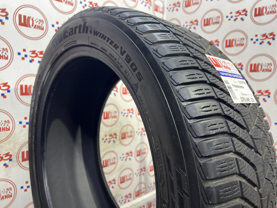 Шина Б/У 275/45 R21 Зима Yokohama V-905 Кат. 4