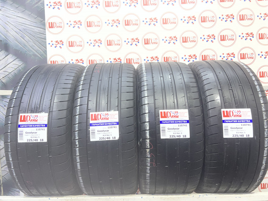 Шина Б/У 225/40 R18 Лето Goodyear Eagle F-1 Asymmetric-5 Кат. 5