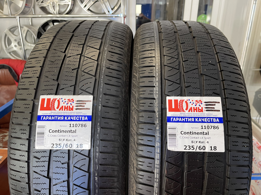 Шина Б/У 235/60 R18 Лето Continental C.Cross Contact LX Sport Кат. 4