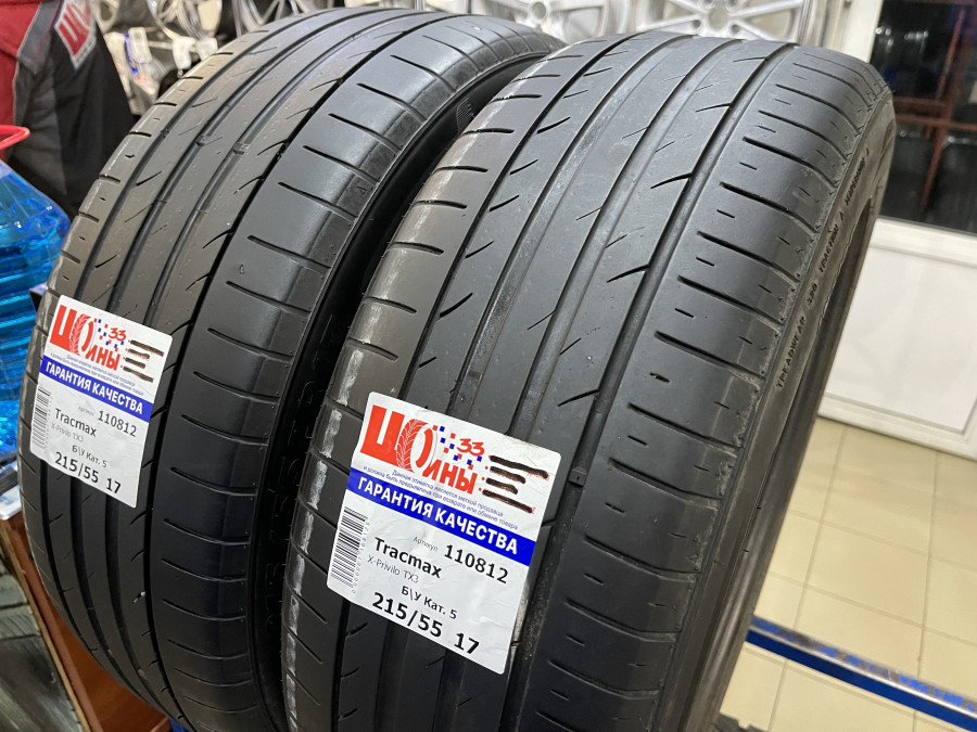 Шина Б/У 215/55 R17 Лето Tracmax X-Privilo TX3 Кат. 5