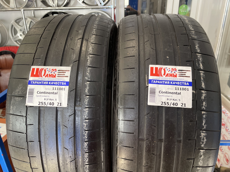 Шина Б/У 255/40 R21 Лето Continental SportContact 6 Кат. 5