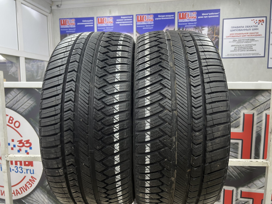 Б/У 225/40 R18 Лето Sailun ATREZZO 4SEASONS PRO EV Кат. 2