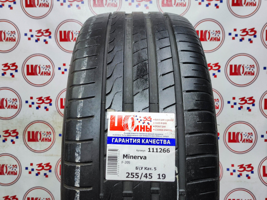 Б/У 255/45 R19 Лето Minerva F-205 Кат. 5