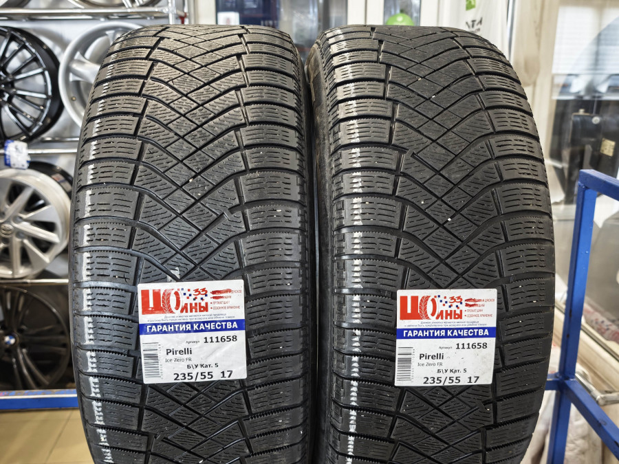 Шина Б/У 235/55 R17 Зима Pirelli Ice Zero FR Кат. 5