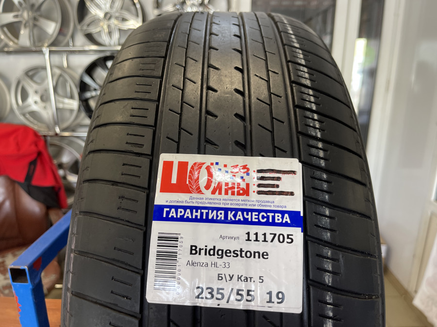 Шина Б/У 235/55 R19 Лето Bridgestone Alenza HL-33 Кат. 5