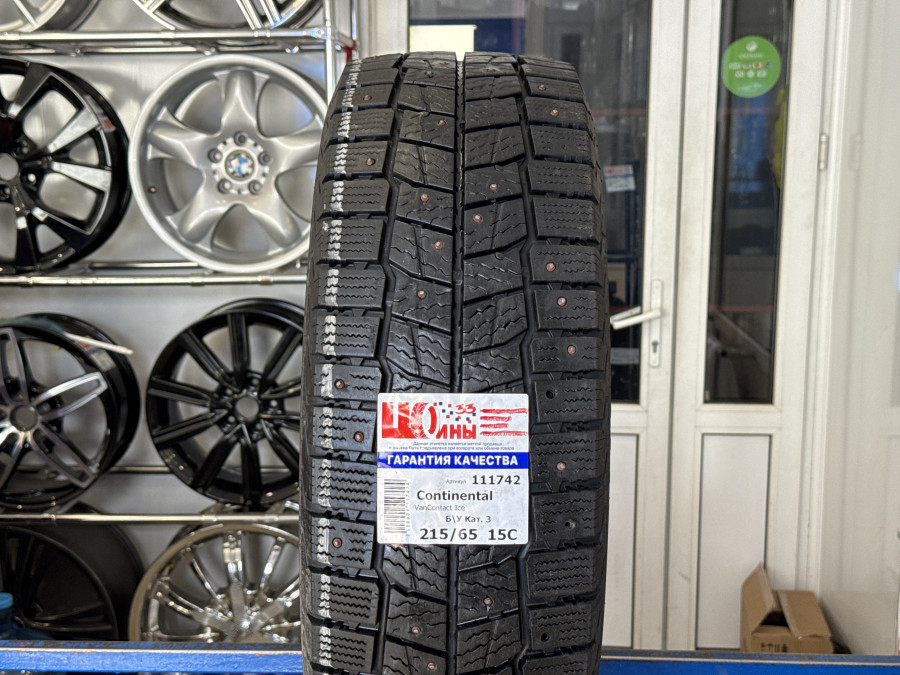 Б/У 215/65 R15C Зима Шипы  Continental VanContact Ice Кат. 3