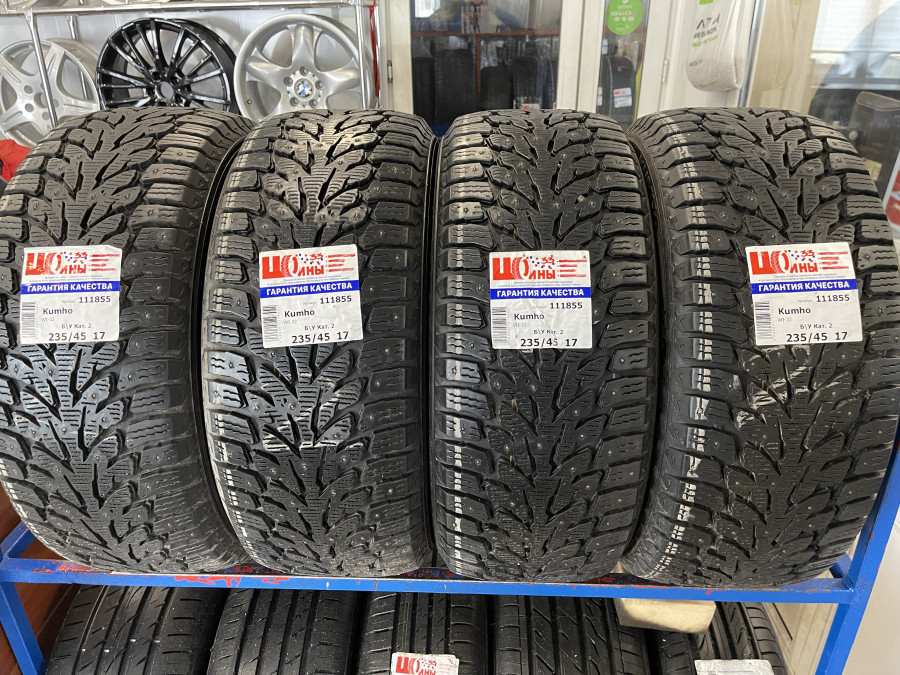 Шина Б/У 235/45 R17 Зима Шипы  Kumho WI-32 Кат. 2