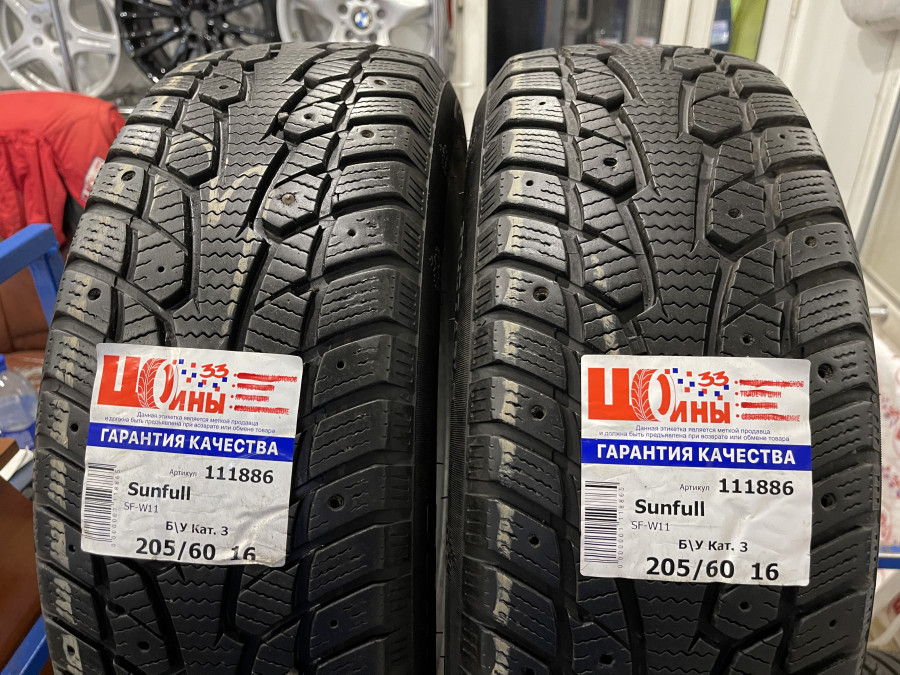 Б/У 205/60 R16 Зима Sunfull SF-W11 Кат. 3