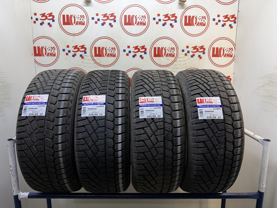 Шина Б/У 225/55 R17 Зима Gislaved Soft Frost-200 Кат. 2