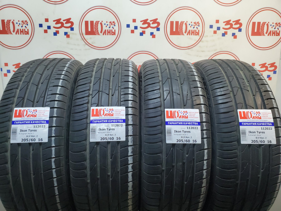 Шина Б/У 205/60 R16 Лето Ikon Tyres Autograph Aqua 3 Кат. 2