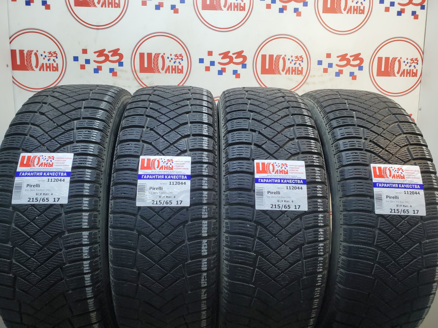 Шина Б/У 215/65 R17 Зима Pirelli Ice Zero Friction (FR)  Кат. 4