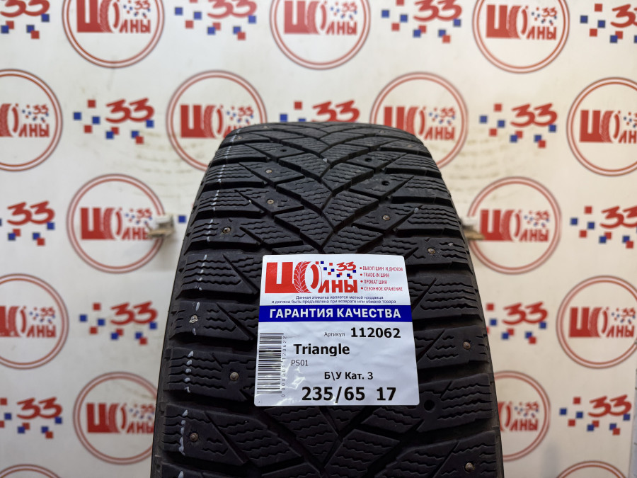 Шина Б/У 235/65 R17 Зима Шипы  Triangle PS01 Кат. 3