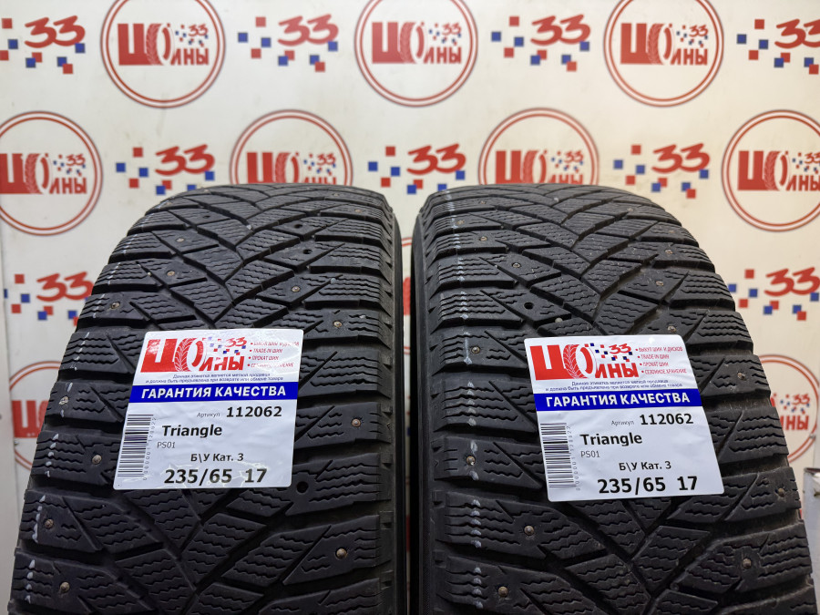 Шина Б/У 235/65 R17 Зима Шипы  Triangle PS01 Кат. 3