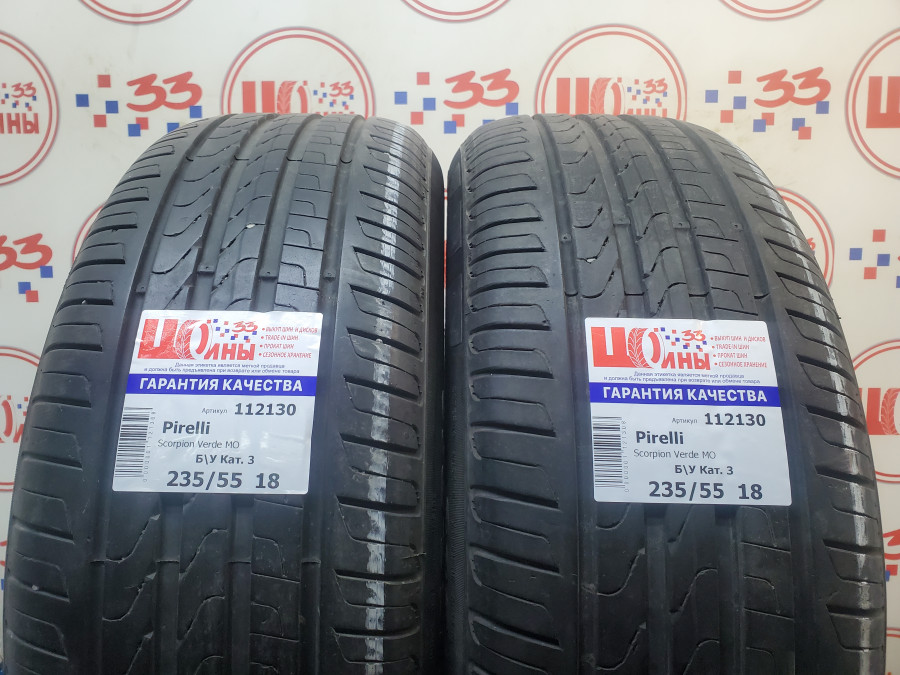 Б/У 235/55 R18 Лето Pirelli Scorpion Verde MO Кат. 3