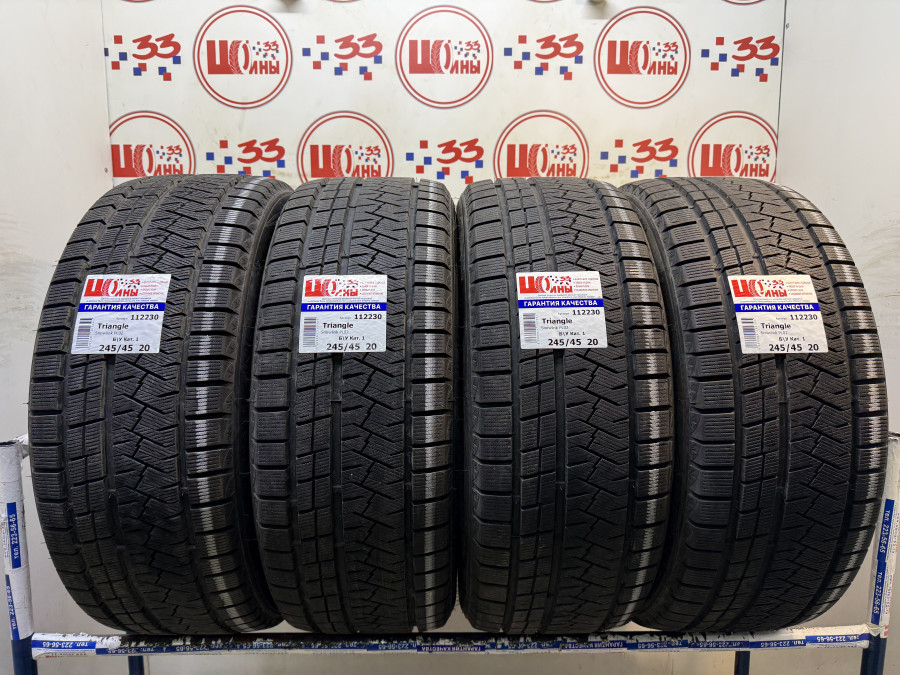 Шина Б/У 245/45 R20 Зима Triangle Snowlink PL02 Кат. 1