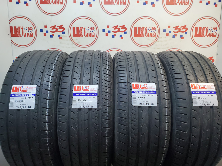 Шина Б/У 245/45 R18 Лето Maxxis M36+ RSC Кат. 3