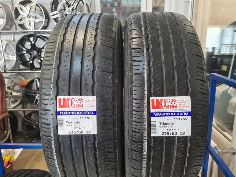 Шина Б/У 225/60 R18 Лето Triangle AdvanteX TR259 Кат. 5