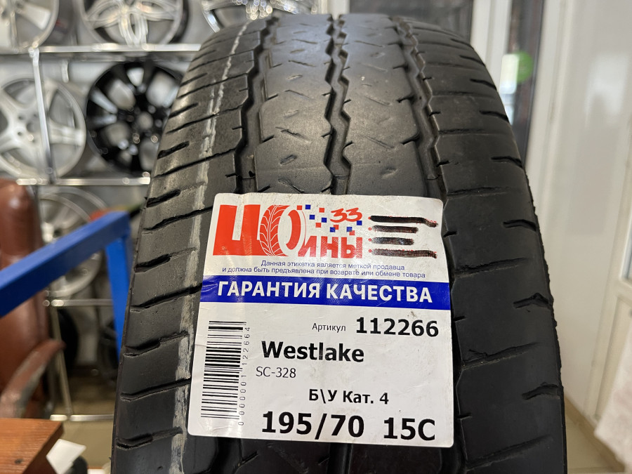 Шина Б/У 195/70 R15C Лето Westlake SC-328 Кат. 4